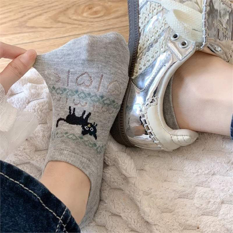 Cartoon Animal Socks