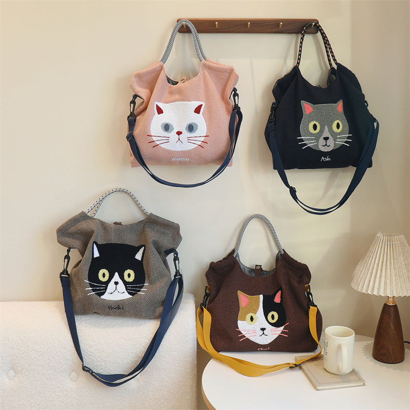 Casual Cat Pattern Bag