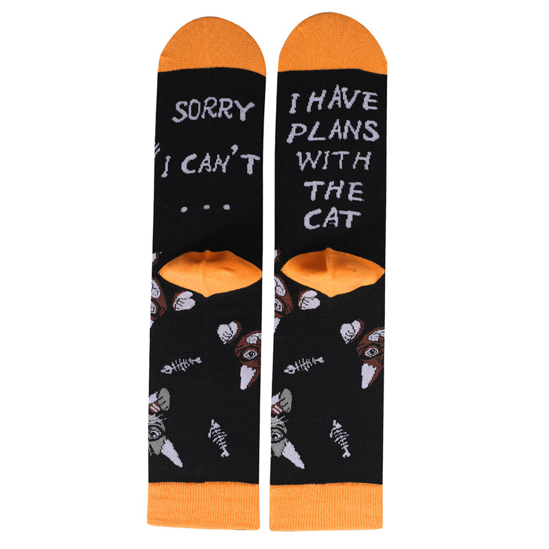 Vintage Animal Print Socks