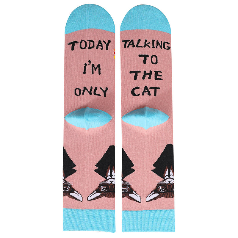 Vintage Animal Print Socks