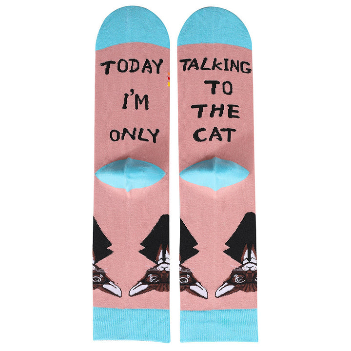 Vintage Animal Print Socks