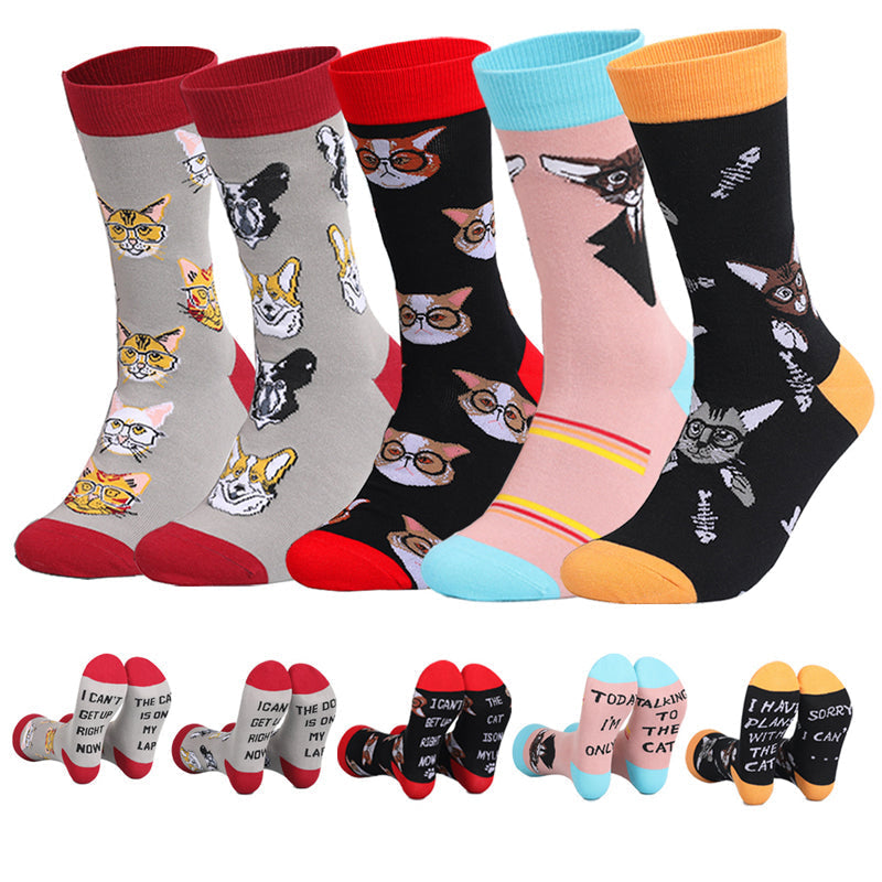 Vintage Animal Print Socks