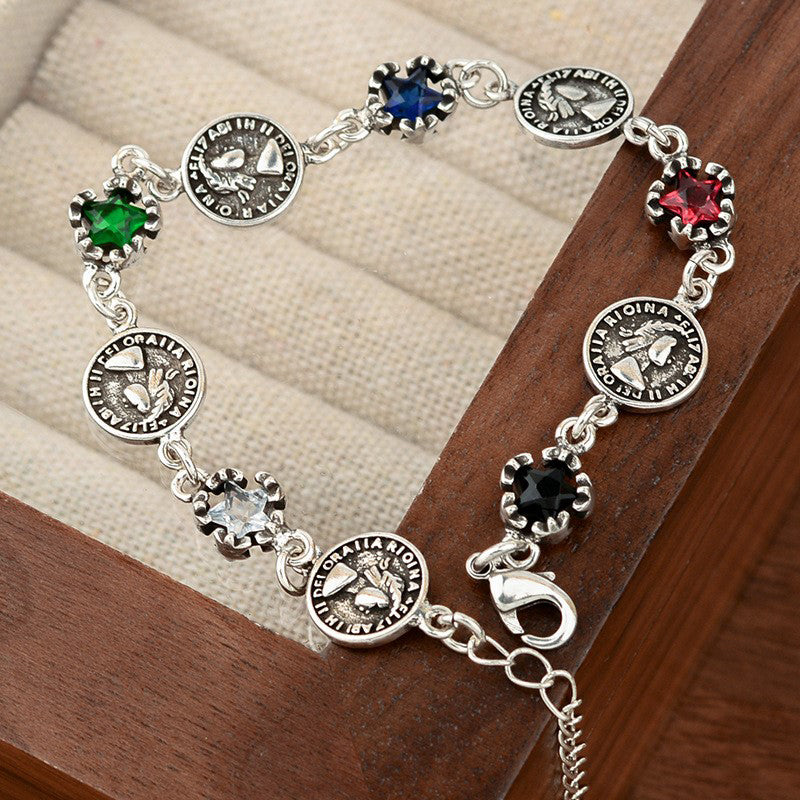 Vintage Bohemian Bracelet