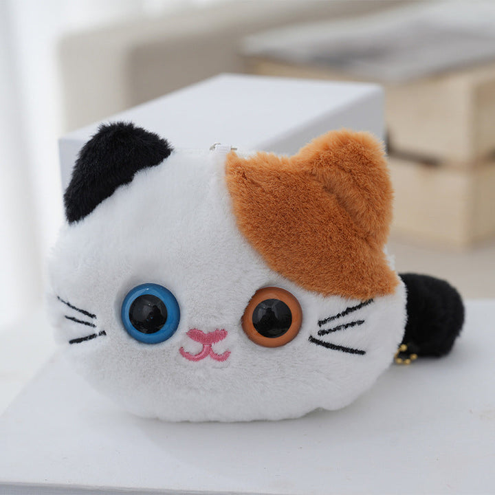 Cartoon Cat Coin Purse