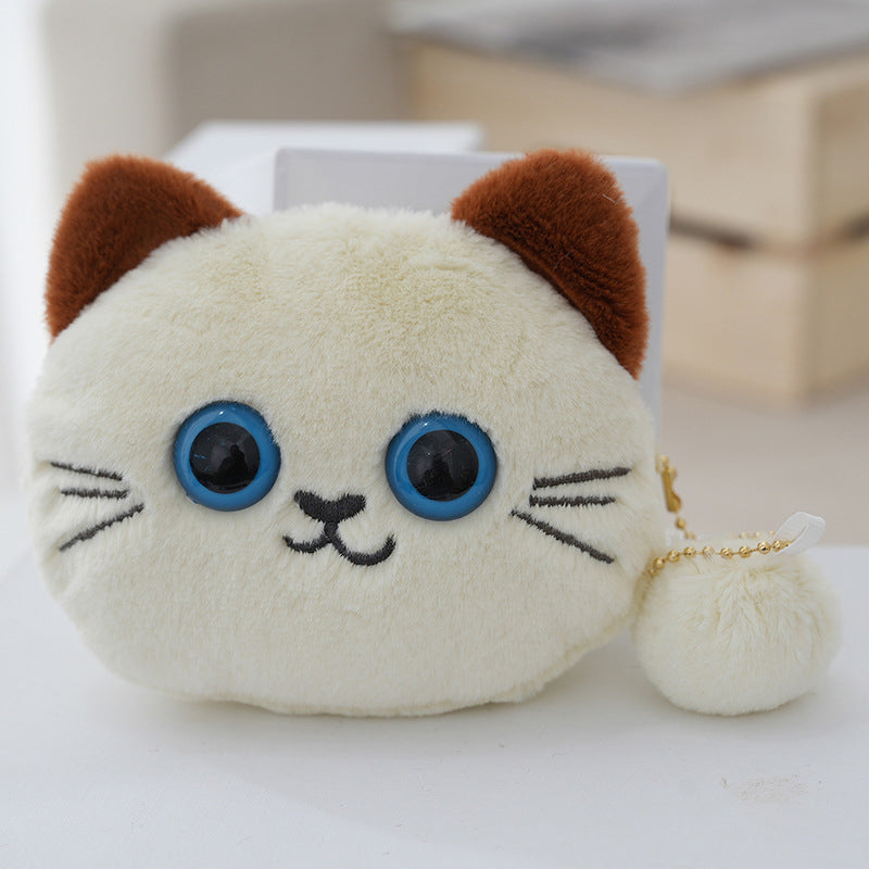 Cartoon Cat Coin Purse