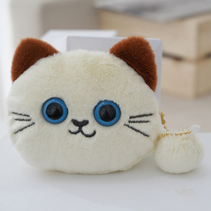 Cartoon Cat Coin Purse