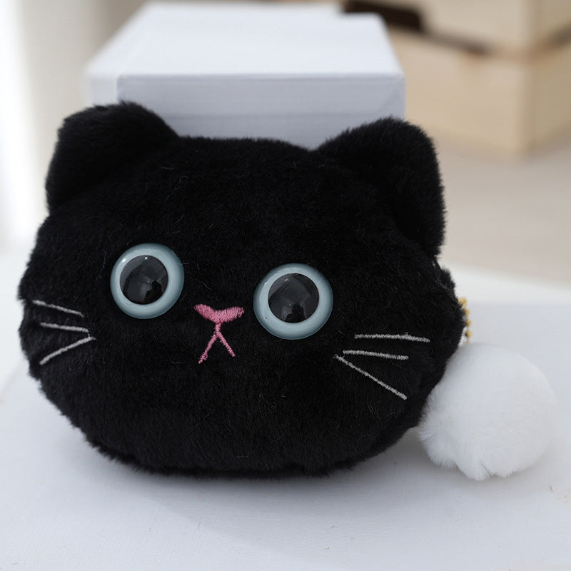 Cartoon Cat Coin Purse